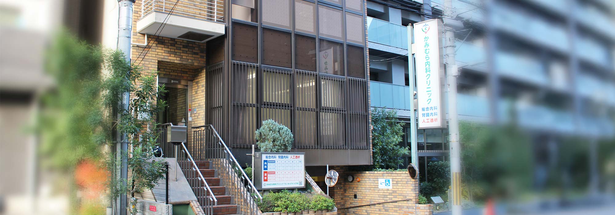 キービジュアルイメージ